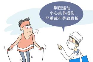 太阳官方：球队正式签下老将赛迪斯-杨